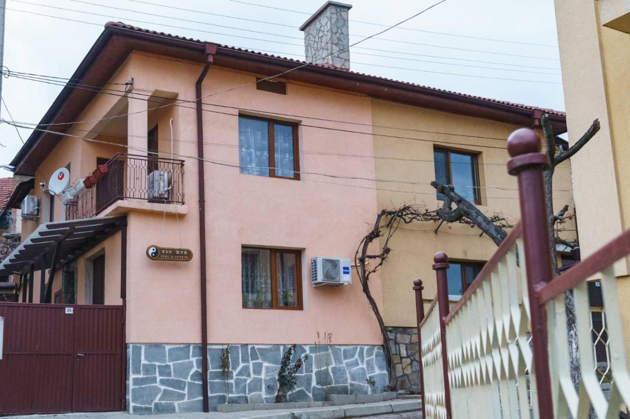 Фън Шуй Къща За Гости 88 Dobriniste Kültér fotó